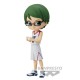 Figurine KUROKO'S BASKET - Q Posket Shintaro Midorima