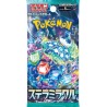Carte POKEMON - Booster Japonais Écarlate et Violet – Couronne Stellaire