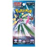 Carte POKEMON - Booster Japonais Écarlate et Violet – Faille Paradoxe (Future Flash)