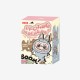 Pop Mart THE MONSTERS - Labubu Exciting Macaron (Porte clé)
