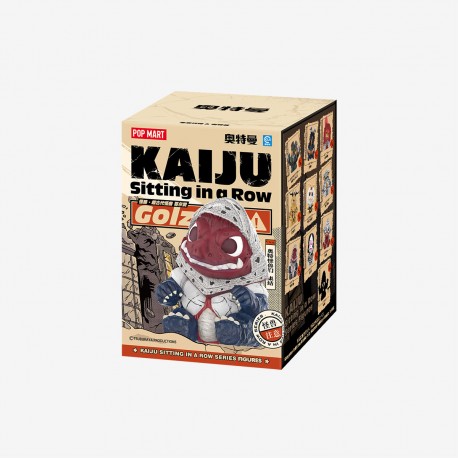 Pop Mart KAIJU- Sitting In A Row