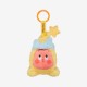 Pop Mart TWINKLE TWINKLE - We are Twinkle Twinkle Plush Pendant