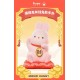 Blind Box MOMO BUNNY - Money Come Come