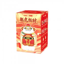 Blind Box ALEXANDER THE FAT TIGER - Lucky Tiger Brings Wealth