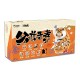 Blind Box ALEXANDER THE FAT TIGER - Roaring Love