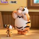 Blind Box ALEXANDER THE FAT TIGER - Roaring Love