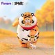 Blind Box ALEXANDER THE FAT TIGER - Roaring Love
