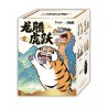 Blind Box ALEXANDER THE FAT TIGER - Long Teng Hu Yue