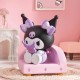Pop Mart SANRIO - Sweet Best