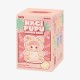 Pop Mart HACIPUPU - Gummy Bear (Vinyl Plush Pendant)