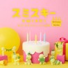 Smiski Birthday