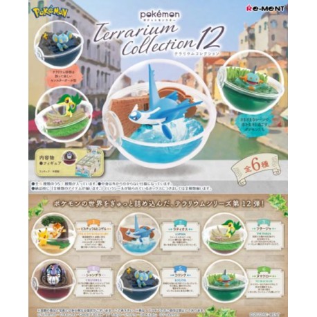 Blind Box Re-Ment POKEMON - Terrarium Collection Vol.12