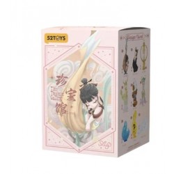Blind Box 52 Toys SLEEP - The Treasure Gallery