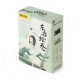 Blind Box 52 Toys SLEEP - Chinese Scrolls