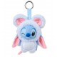 Blind Box Yuyus DISNEY - Stitch Plush