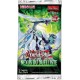 Cartes YU-GI-OH! - Booster Nexus du Duelliste