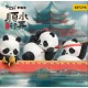 Blind Box 52Toys PANDA ROLL - Dragon Boat Racing