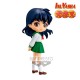 Figurine INUYASHA - Q Posket Kagome Higurashi