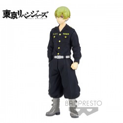 Figurine TOKYO REVENGERS - Chifuyu Matsuno