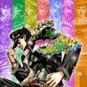 Jojo's Bizarre Adventure