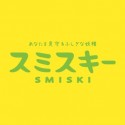 Smiski